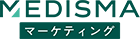 MEDISMA マーケティング