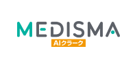 MEDISMA AIクラーク