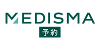 MEDISMA 予約