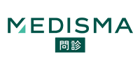 MEDISMA 問診