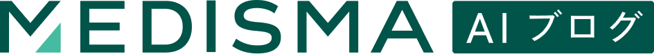 MEDISMA AIブログ