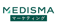 MEDISMA マーケティング