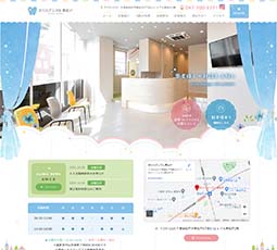 きららデンタル東松戸