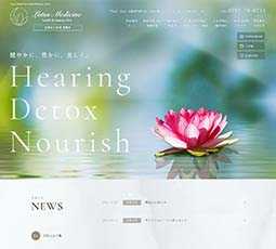 Lotus Medicine health & beauty clinic