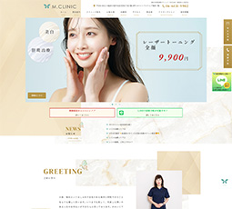 M.CLINIC