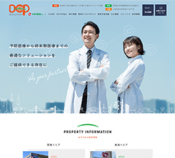 株式会社DCPソリューション