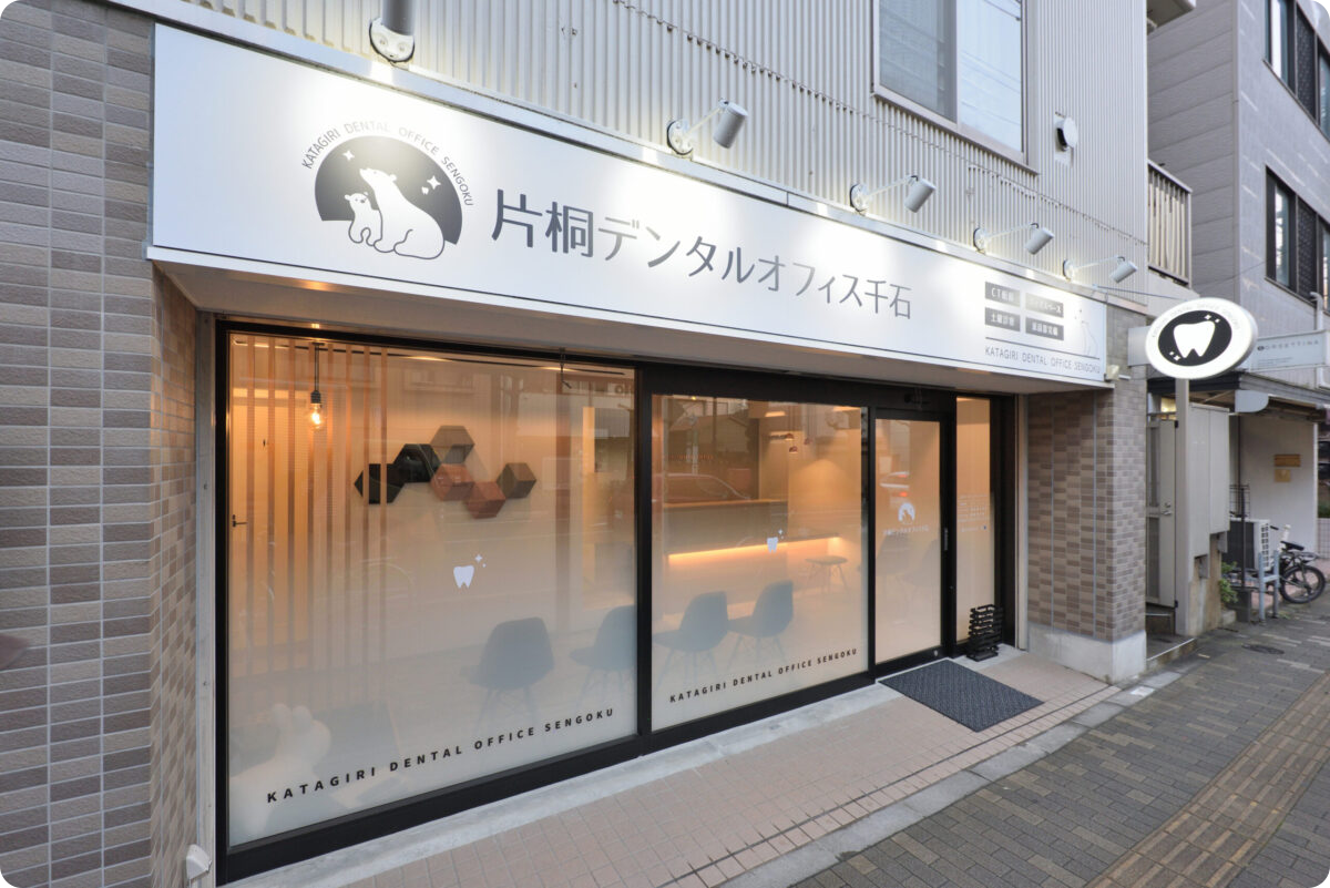看板制作